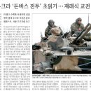 소야드