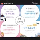 필아트미술학원 네이버블로그