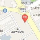 효원산부인과의원 이미지