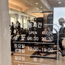 용암농협주유소 이미지