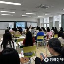 세종특별자치시교육청 이미지