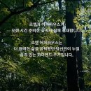 내곡동274 이미지