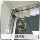 와와커뮤니티하우스 화장실 이미지