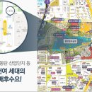 동탄현대자동차