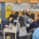 (주)신행건설 스포츠경향