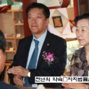 자강산업(주) 이미지