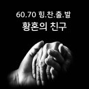 다음카페 : 서경 싱글 이미지