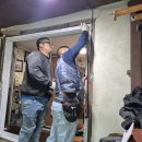 사랑의집 이미지