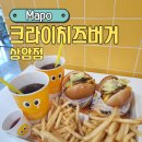 마포-상암-마포-6244 이미지