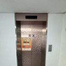 송파제일정형외과의원 이미지