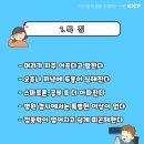 왕호태권도장 - 송파구 토성로 65 | 왕호태권도장