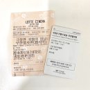울다가 렌즈빠지기 :: 귀멸의 칼날 - 무한열차편 (🚫 스포, 스압주의)