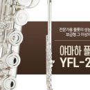 경인종합악기