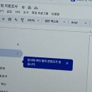 2025 5월 일상(2)