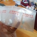 혜화가정의원 이미지