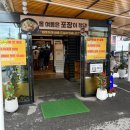 수원-1384 이미지