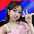 미스터·유