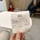 [메가커피 신메뉴 팥빙수 출시일]말차 젤라또 팥빙 파르페 후기-가격, 칼로리