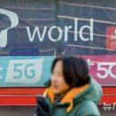 휴대폰 판매점 KT앞 이미지