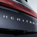 한유에너지 이미지