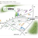 엘르산부인과 네이버블로그