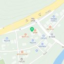 용대정육점