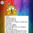 아크로약국 이미지