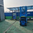 파주농협 주유소 이미지