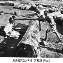 마름재 네이버블로그