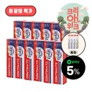 크리오쇼핑 이미지