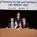 부자로태양광 발전소 이미지