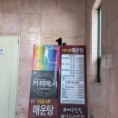 여주-0737 이미지