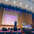 큐 (Q)사랑 | 🌈💎​🎁 [대박사건] 52만원 상당의 선물?!큐사랑 제왕충초👑🌿Q사랑은?