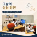 이현종합시장 | 대연동보청기 후기 — 못골시장 삼겹살집 사장님의 선택