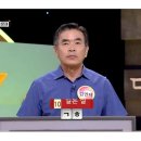 박인순 티스토리