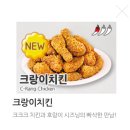 60계충북 이미지