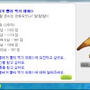 페어리스킨 네이버블로그