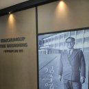 [안양 가볼만한곳] 건축이 주는 깊은 울림! 거장의 숨결과 인생샷을 동시에 건지는 '김중업건축박물관...