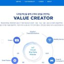 ㈜현대오토 이미지