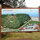 월전민박 이미지