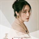 카페라비아파리 이미지