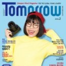 영진약품공업(주) - 평택시 | 영진약품공업(주)