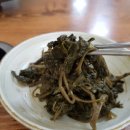 경주버섯 이미지