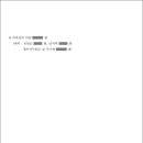 김옥태 행정사사무소 이미지