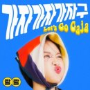 보물섬노래주점 - 군산시 평화길 131 | 보물섬노래주점