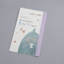 (주)혜성디자인