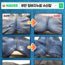 쌍용세탁소 이미지