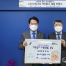 ㈜대원고속 이미지