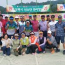 드니오니 이미지