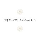 뉴욕버거(가든파이브점) 이미지